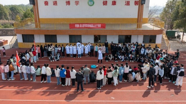 新田:科技赋能健康筛查 呵护青少年儿童健康成长