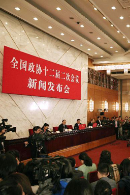 政協首場發布會