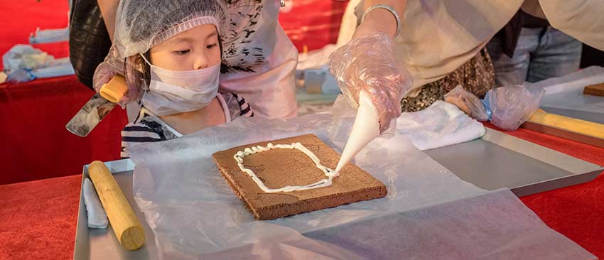 新華房產泛社區大型公益活動