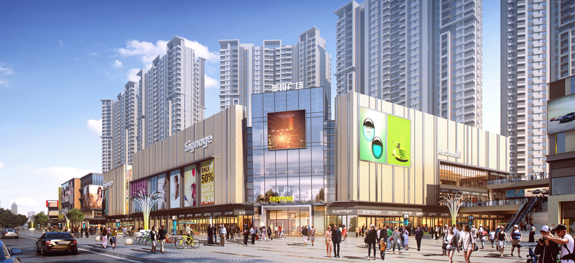 2019年是中國奧園發展史上一個重要里程碑，奮進新時代，筑夢新奧園。積極履行企業應承擔的社會責任，為客戶乃至社會“構筑健康生活”。