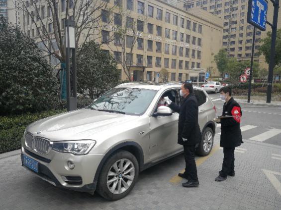 融創服務集團復工復產出新招：“人才共享” 共抗疫情