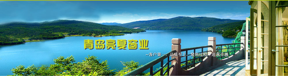 不動產(chǎn)登記條例“難產(chǎn)”受質(zhì)疑