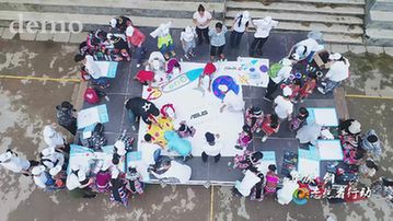 2017華碩e創志愿者行動紀錄片