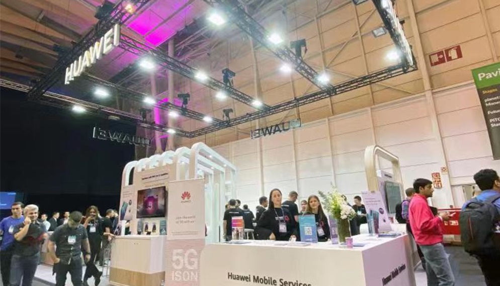 “全球網絡峰會”期待更多中國企業參與