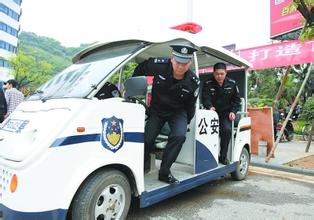 亮劍突出治安問題 保障群眾安居樂業