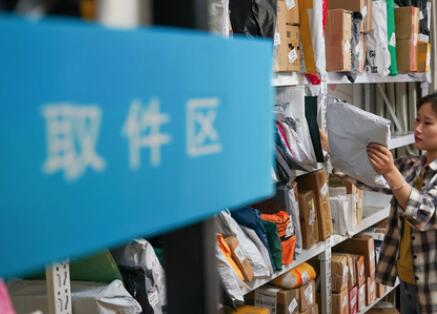 綠色包裝這么好，為啥我收快遞時遇不到？