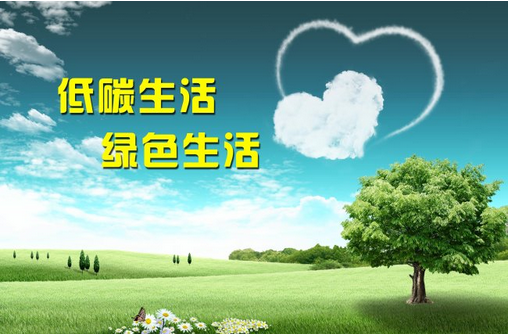 hi，可以再低一點嗎？