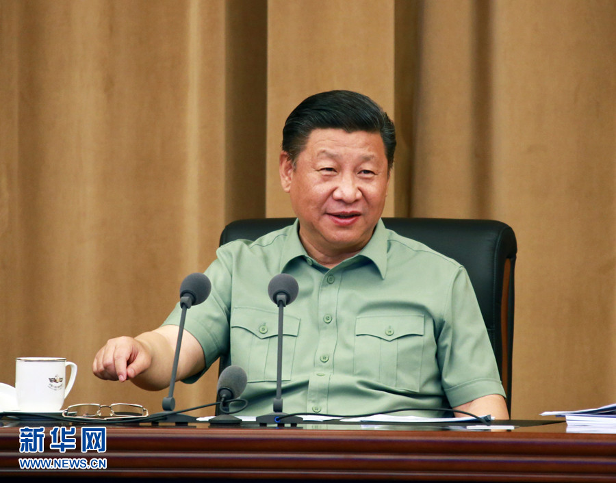 5月24日,中共中央總書記、國家主席、中央軍委主席習近平視察海軍機關,親切接見海軍第十二次黨代會全體代表和海軍機關正師職以上領導干部。這是習近平聽取海軍工作匯報后發表重要講話。 新華社記者 查春明 攝 5月24日,中共中央總書記、國家主席、中央軍委主席習近平視察海軍機關,親切接見海軍第十二次黨代會全體代表和海軍機關正師職以上領導干部。這是習近平聽取海軍工作匯報后發表重要講話。 新華社記者 查春明 攝