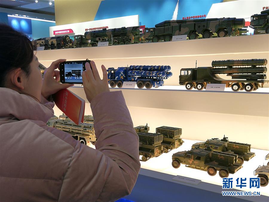(圖文互動)凝聚強軍興軍的磅礴力量——慶祝改革開放40周年大型展覽國防和軍隊展區引發關注