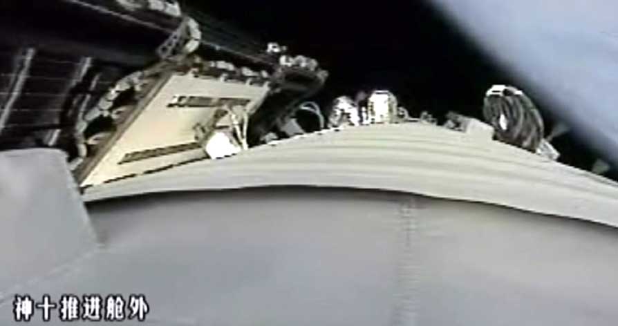 神舟十號飛船發射取得圓滿成功