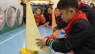 Sci-Tech Complex held in Pyongyang