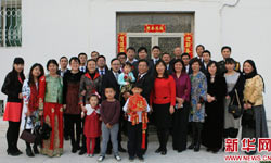 中國駐科威特大使館