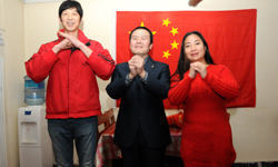 阿富汗中國企業聯合會