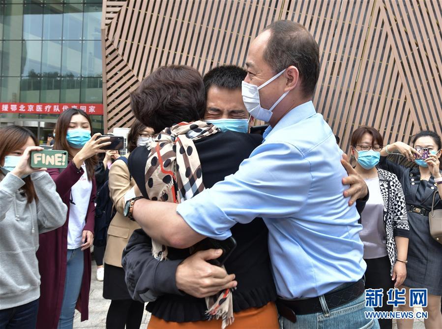 （社會）（12）抗疫“戰友”重聚