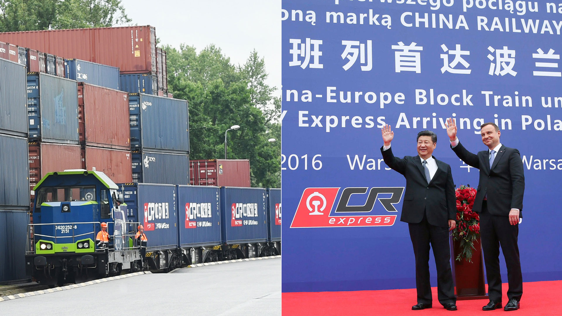 習近平同波蘭總統杜達共同出席統一品牌中歐班列首達歐洲（波蘭）儀式