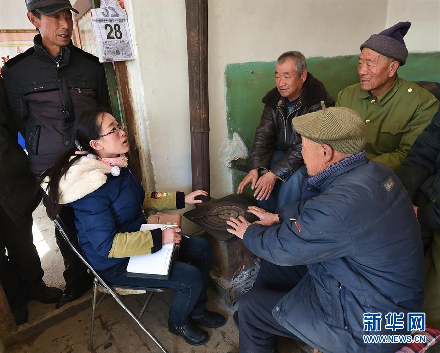 （新華全媒頭條·十九大特別報道·圖文互動）（14）再塑黨的形象的偉大工程——中國共產(chǎn)黨自身建設(shè)的五年探索之路