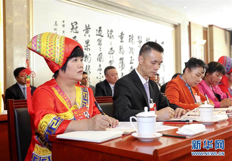 （十九大·讀報告 話民生）（2）實施健康中國戰略