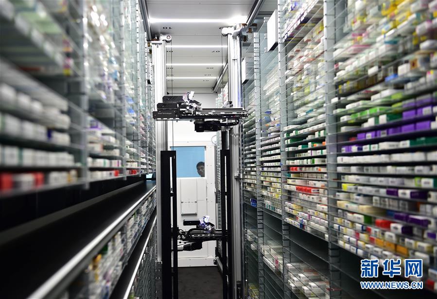 (十九大·讀報告 話民生)(10)實施健康中國戰略