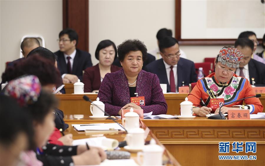 (十九大·讀報告 話民生)(2)加快生態文明體制改革,建設美麗中國