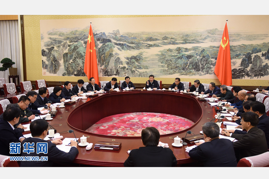 12月28日至29日,中共中央政治局召開(kāi)專(zhuān)題民主生活會(huì),對(duì)照檢查踐行“三嚴(yán)三實(shí)”情況,討論研究加強(qiáng)黨風(fēng)廉政建設(shè)措施。中共中央總書(shū)記習(xí)近平主持會(huì)議并發(fā)表重要講話。新華社記者 李學(xué)仁 攝 12月28日至29日,中共中央政治局召開(kāi)專(zhuān)題民主生活會(huì),對(duì)照檢查踐行“三嚴(yán)三實(shí)”情況,討論研究加強(qiáng)黨風(fēng)廉政建設(shè)措施。中共中央總書(shū)記習(xí)近平主持會(huì)議并發(fā)表重要講話。新華社記者 李學(xué)仁 攝