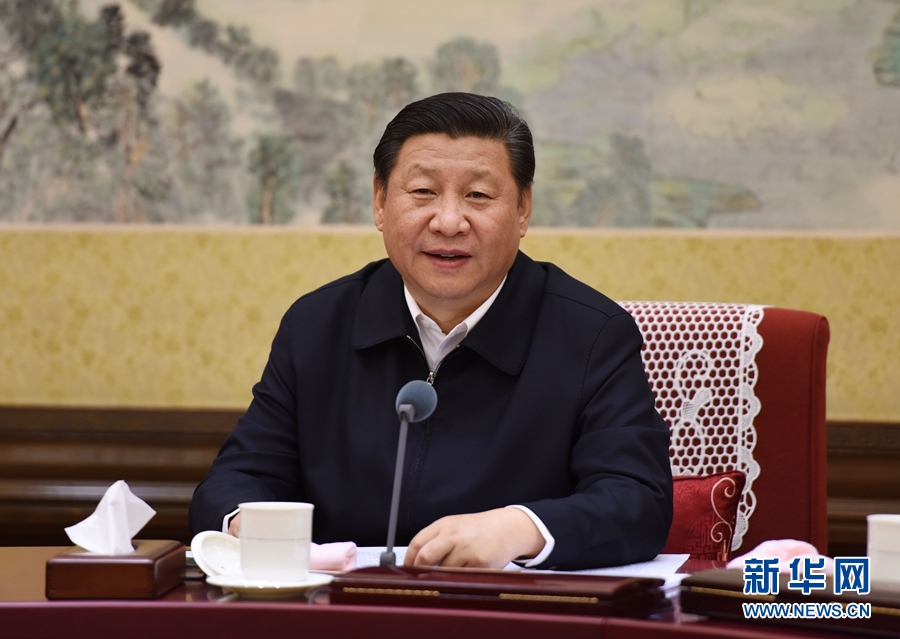 12月28日至29日,中共中央政治局召開(kāi)專(zhuān)題民主生活會(huì),對(duì)照檢查踐行“三嚴(yán)三實(shí)”情況,討論研究加強(qiáng)黨風(fēng)廉政建設(shè)措施。中共中央總書(shū)記習(xí)近平主持會(huì)議并發(fā)表重要講話。新華社記者 李學(xué)仁 攝 12月28日至29日,中共中央政治局召開(kāi)專(zhuān)題民主生活會(huì),對(duì)照檢查踐行“三嚴(yán)三實(shí)”情況,討論研究加強(qiáng)黨風(fēng)廉政建設(shè)措施。中共中央總書(shū)記習(xí)近平主持會(huì)議并發(fā)表重要講話。新華社記者 李學(xué)仁 攝