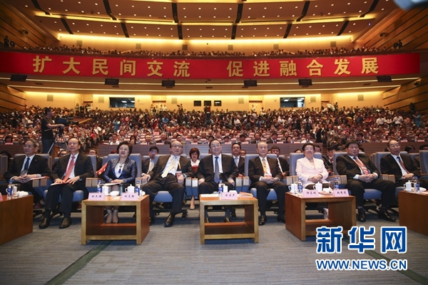 6月12日,第八屆海峽論壇在廈門隆重舉行。中共中央政治局常委、全國政協主席俞正聲出席論壇開幕式并致辭。新華社記者丁林攝 6月12日,第八屆海峽論壇在廈門隆重舉行。中共中央政治局常委、全國政協主席俞正聲出席論壇開幕式并致辭。新華社記者丁林攝