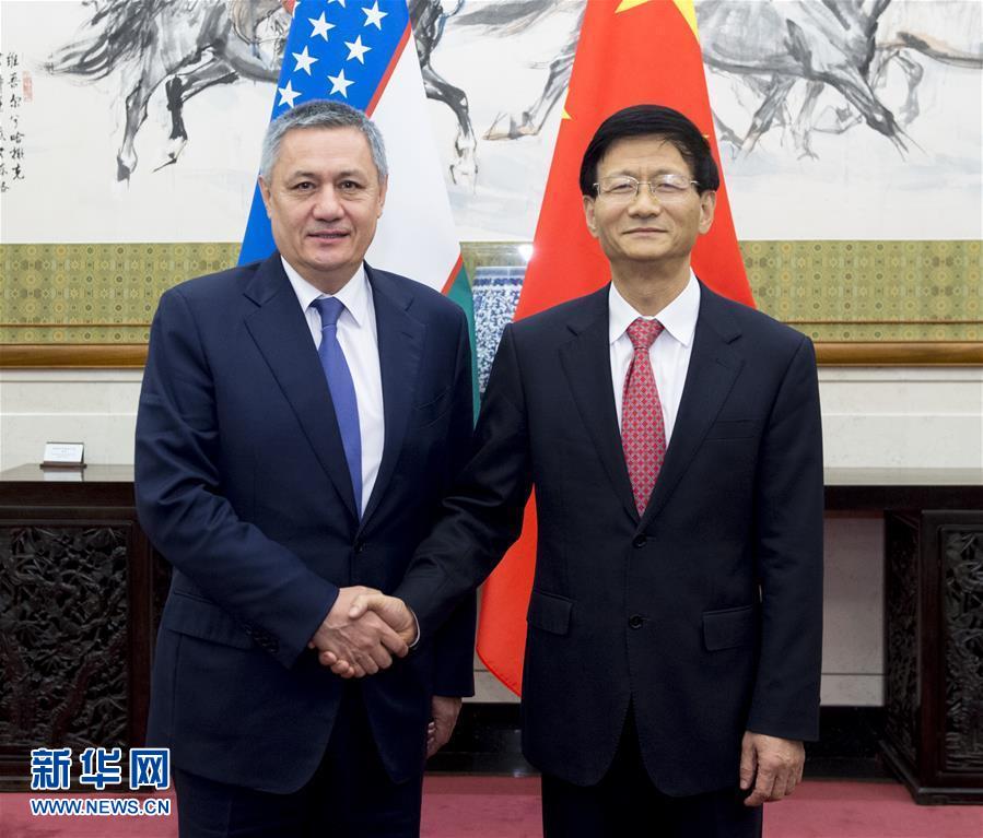 (XHDW)孟建柱同烏茲別克斯坦第一副總理阿齊莫夫舉行中烏政府間合作委員會雙方主席會晤