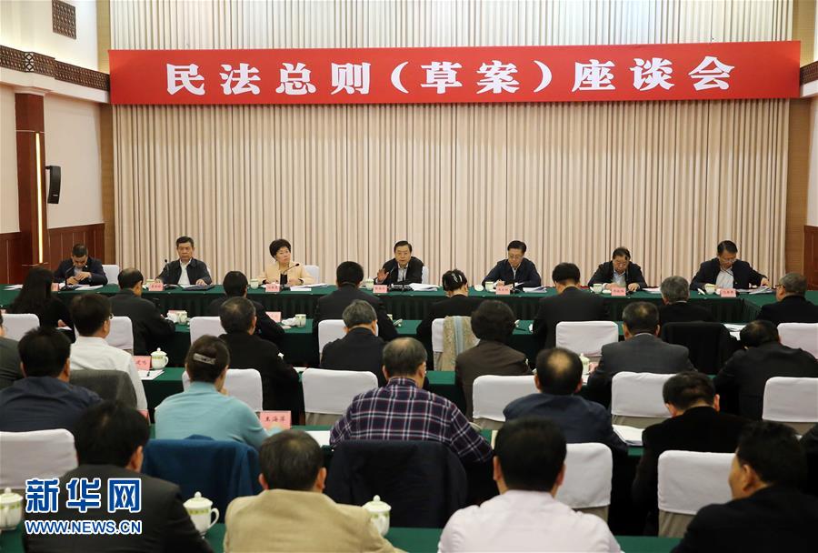 這是11月23日,張德江在成都主持召開座談會,11個省(區(qū)、市)人大常委會負責同志、部分全國人大代表、法律工作者及專家學者參加會議。新華社記者 劉衛(wèi)兵 攝 這是11月23日,張德江在成都主持召開座談會,11個省(區(qū)、市)人大常委會負責同志、部分全國人大代表、法律工作者及專家學者參加會議。新華社記者 劉衛(wèi)兵 攝