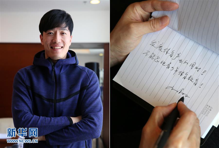 (兩會(huì)連連看)(1)筆尖下的展望