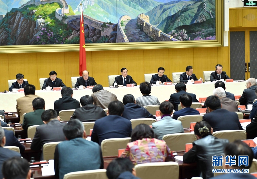 1月13日，中共中央政治局委員、中宣部部長、全國“掃黃打非”工作小組組長劉奇葆在北京出席第三十次全國“掃黃打非”工作電視電話會議。新華社記者 李濤 攝