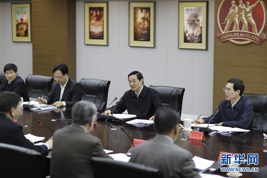 3月1日，中共中央政治局委員、中央書記處書記、中宣部部長劉奇葆在北京中影股份有限公司調研。 新華社記者 丁林 攝