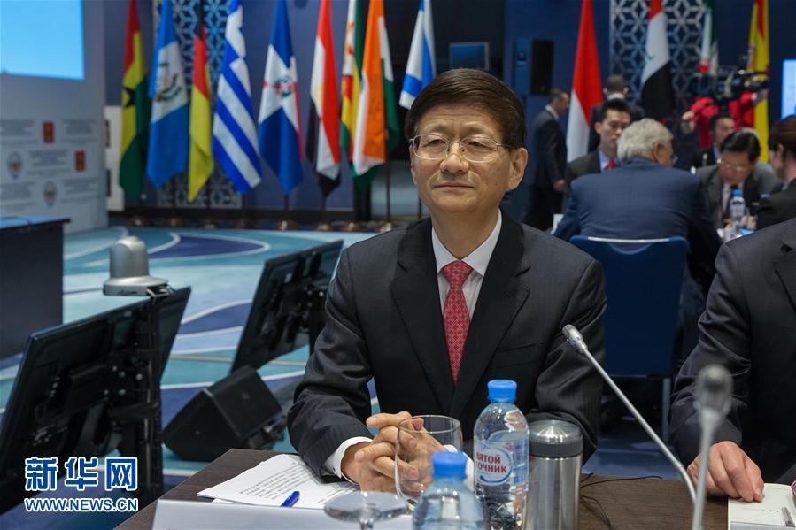 (XHDW)孟建柱出席國際安全事務高級代表會議