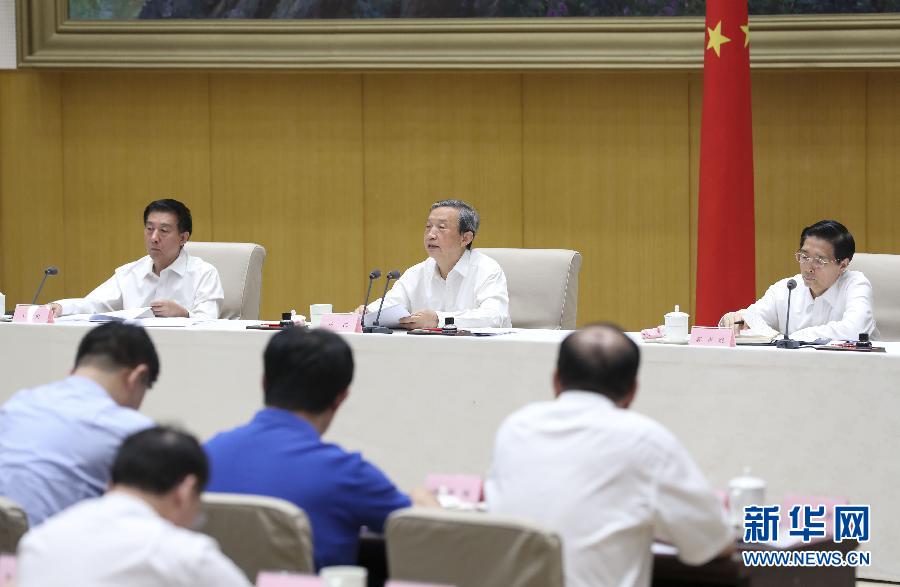 7月20日，國務(wù)院安委會在北京召開全國安全生產(chǎn)電視電話會議。中共中央政治局委員、國務(wù)院副總理、國務(wù)院安委會主任馬凱出席并講話。新華社記者丁林?jǐn)z