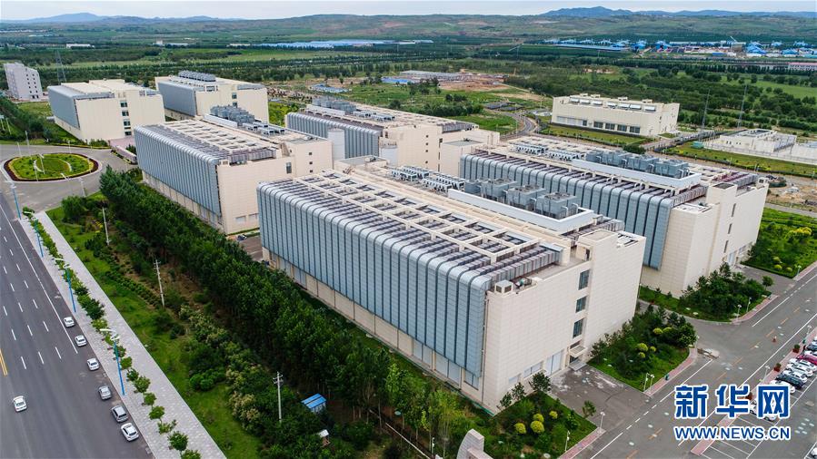 （守望相助70載&middot;壯美亮麗內蒙古）（1）大數據產業助內蒙古跨越發展