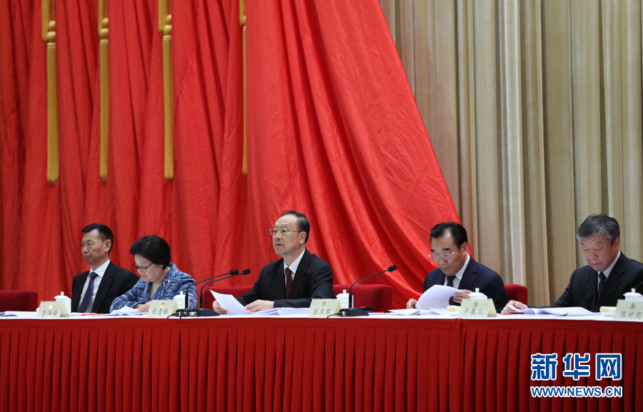 9月6日,政協第十二屆全國委員會優秀提案和先進承辦單位表彰會在北京召開。中共中央書記處書記、全國政協副主席杜青林出席并講話,全國政協副主席兼秘書長張慶黎主持會議。新華社記者 王曄 攝 9月6日,政協第十二屆全國委員會優秀提案和先進承辦單位表彰會在北京召開。中共中央書記處書記、全國政協副主席杜青林出席并講話,全國政協副主席兼秘書長張慶黎主持會議。新華社記者 王曄 攝