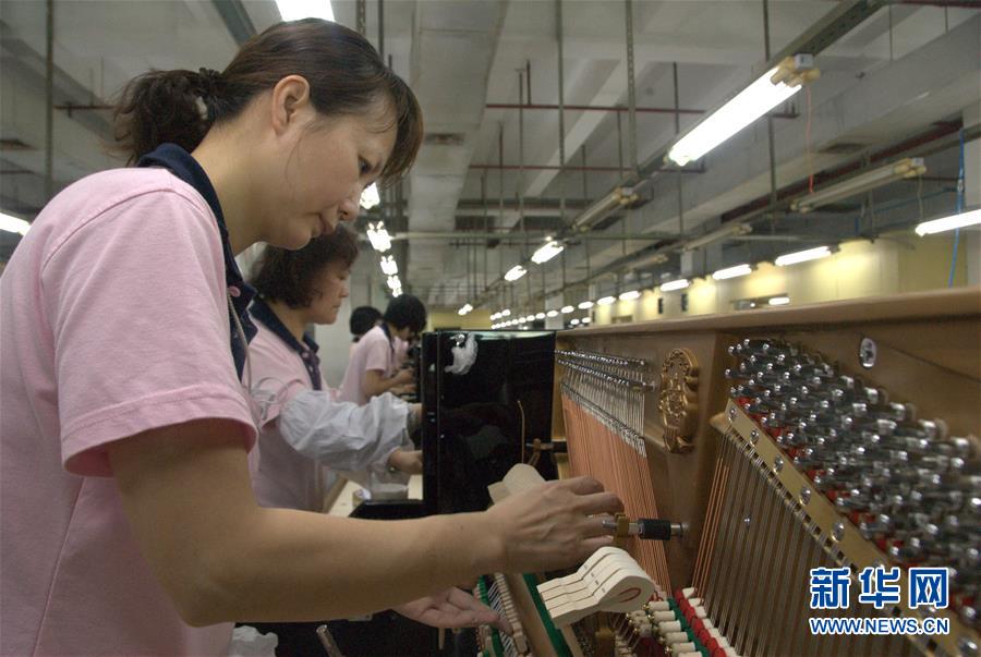 (圖文互動·新華全媒頭條·新時代新氣象新作為)(7)創新中國——改變世界的中國力量