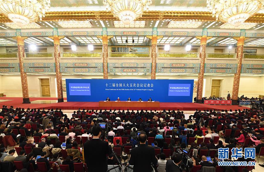 （兩會(huì)&middot;總理記者見(jiàn)面）（6）李克強(qiáng)總理與中外記者見(jiàn)面 