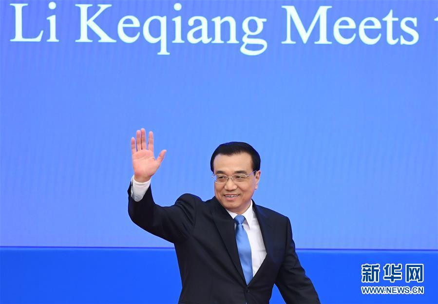 （兩會&middot;總理記者見面&middot;XHDW）（13）李克強總理與中外記者見面 