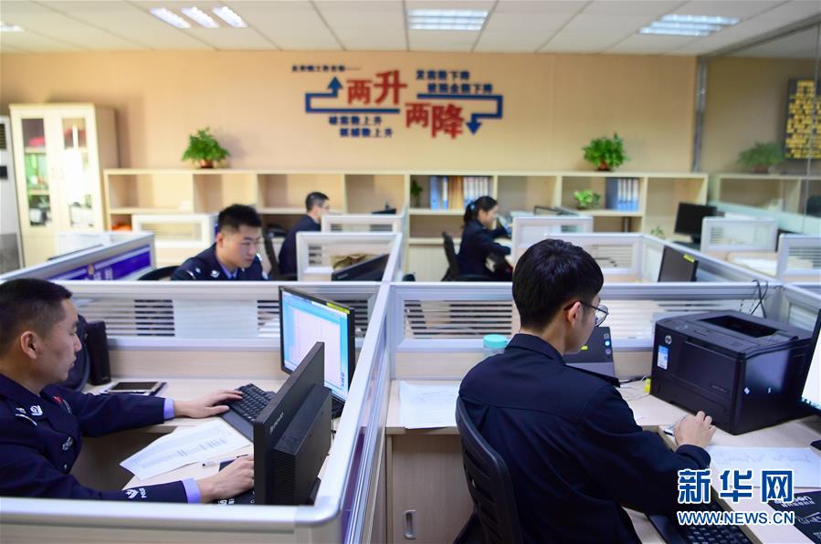 (圖文互動)(1)養(yǎng)老錢、救命錢通通被盯上,警惕伸向老人的詐騙“黑手”!