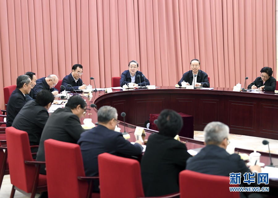 1月17日,中共政協第十二屆全國委員會黨組在北京召開會議,傳達學習貫徹習近平總書記在十九屆中央紀委二次全會上的重要講話和全會精神。全國政協主席、黨組書記俞正聲主持會議并講話。新華社記者 燕雁 攝 1月17日,中共政協第十二屆全國委員會黨組在北京召開會議,傳達學習貫徹習近平總書記在十九屆中央紀委二次全會上的重要講話和全會精神。全國政協主席、黨組書記俞正聲主持會議并講話。新華社記者 燕雁 攝