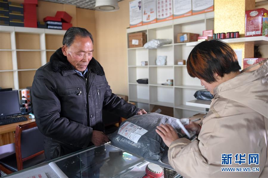 (新華全媒頭條·紀念改革開放40年特稿·圖文互動)(7)向著新航程揚帆奮進!——從小崗精神看中國改革開放40年