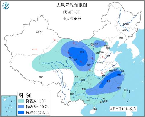 大風降溫預報圖(4月4日—6日)。圖片來源：中央氣象臺