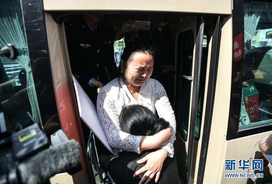 (社會)(1)24年,終于等到你!