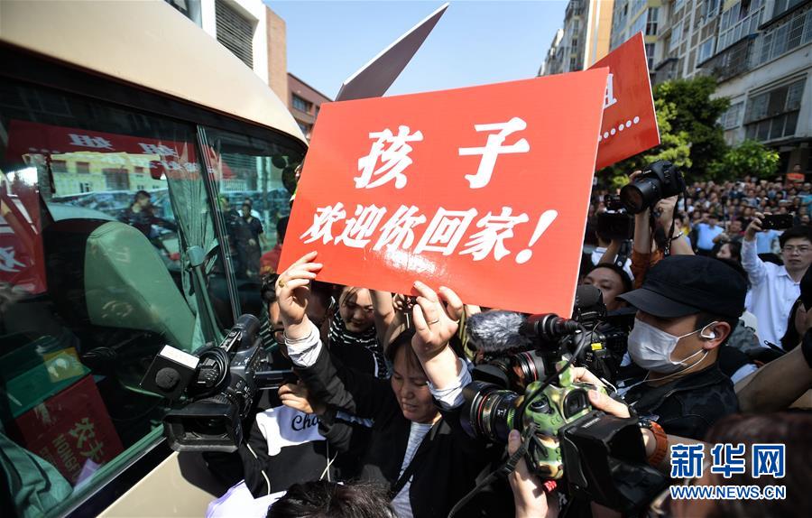 (社會)(2)24年,終于等到你!