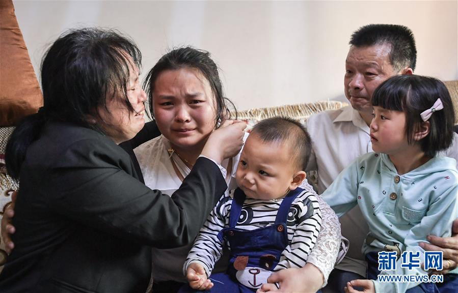 (社會)(3)24年,終于等到你!