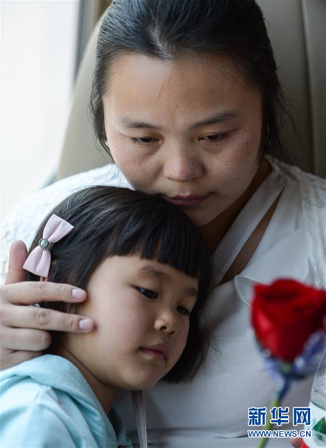 （社會）（6）24年，終于等到你！