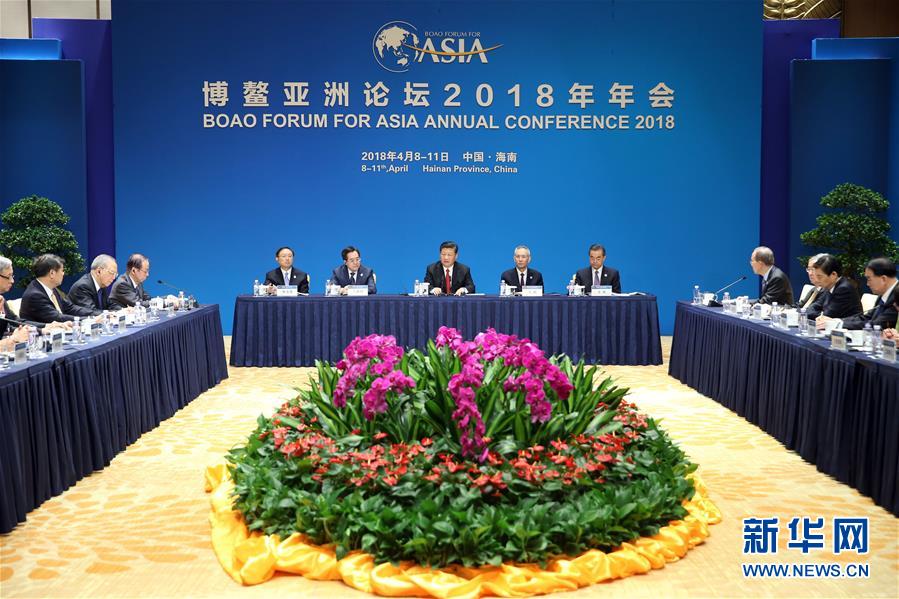 (時政)習(xí)近平集體會見博鰲亞洲論壇現(xiàn)任和候任理事