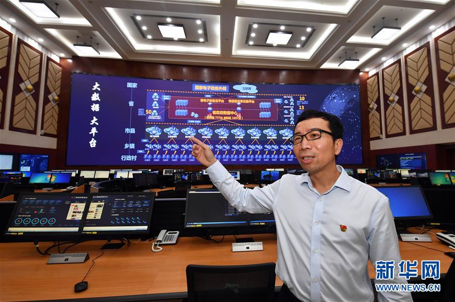 (新媒體專線)(5)立足獨特優勢 勇立改革潮頭——習近平總書記在海南考察回訪記