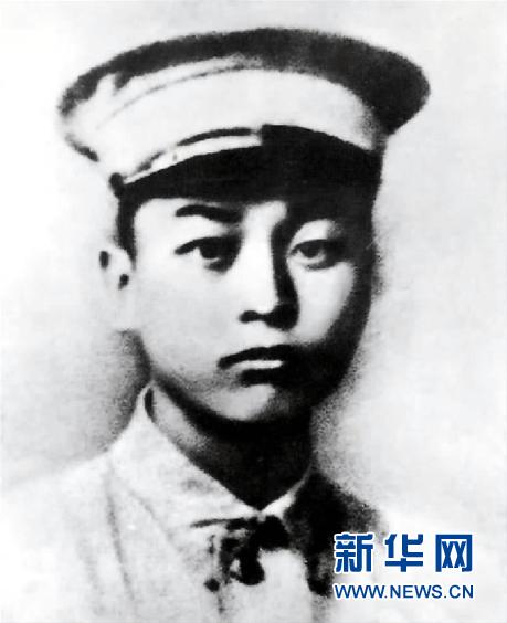 (為了民族復興·英雄烈士譜·圖文互動)“模范的革命軍人”——曹淵