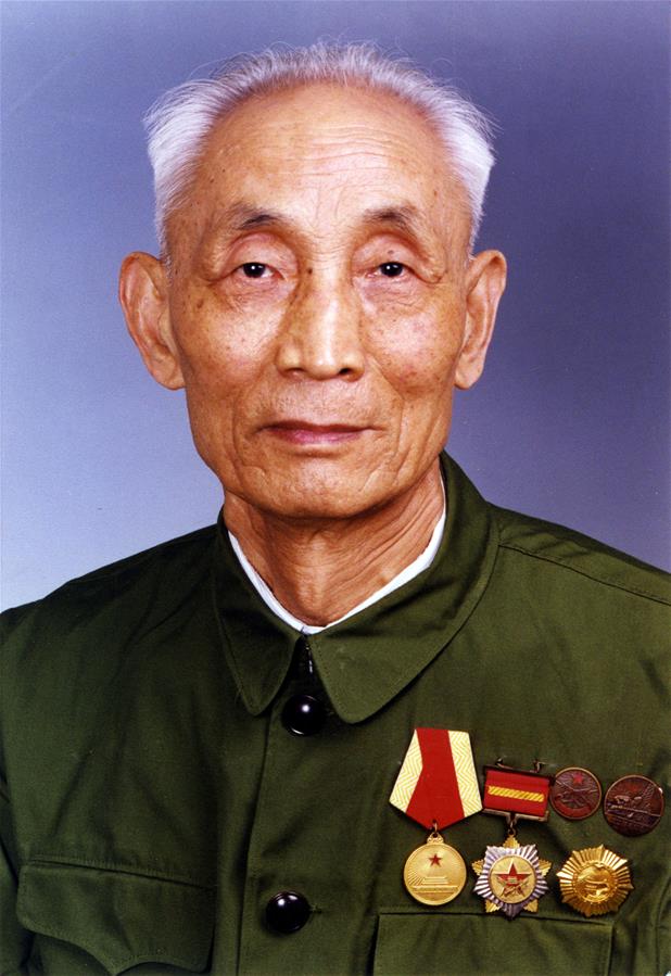 (圖文互動)(1)永不生銹的忠誠本色——追記不忘初心以身許黨的北京衛(wèi)戍區(qū)某干休所離休干部周智夫